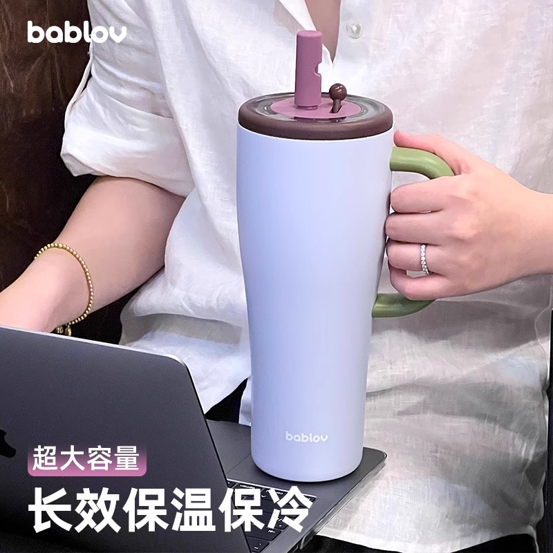 可爱保温杯316不锈钢bablov