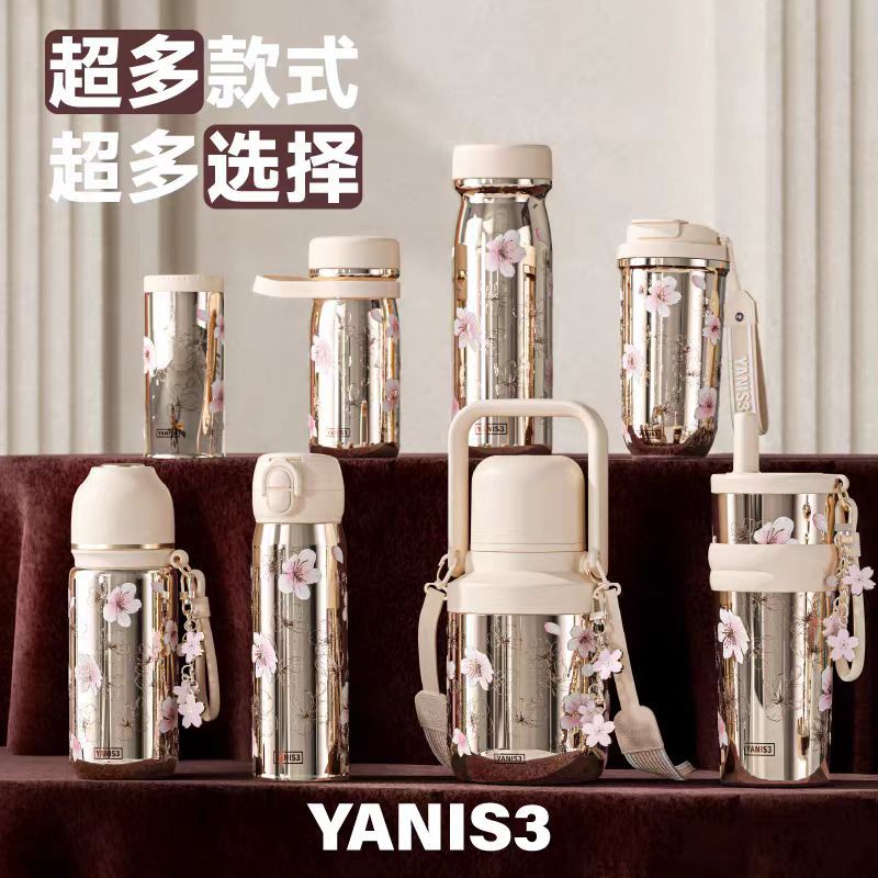 YANIS3保温水壶家用大容量暖水瓶结婚送礼大学生高颜值保温水杯子