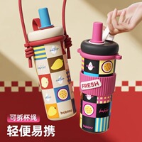 Bablov 花伴森保温杯女生高颜值生日礼物便携随行大容量吸管水杯