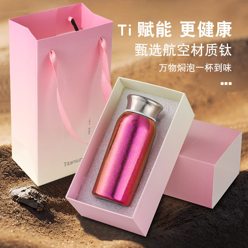 新款钛杯蘑菇纯钛保温杯创意迷你口袋杯内外纯钛杯子小巧便携水杯