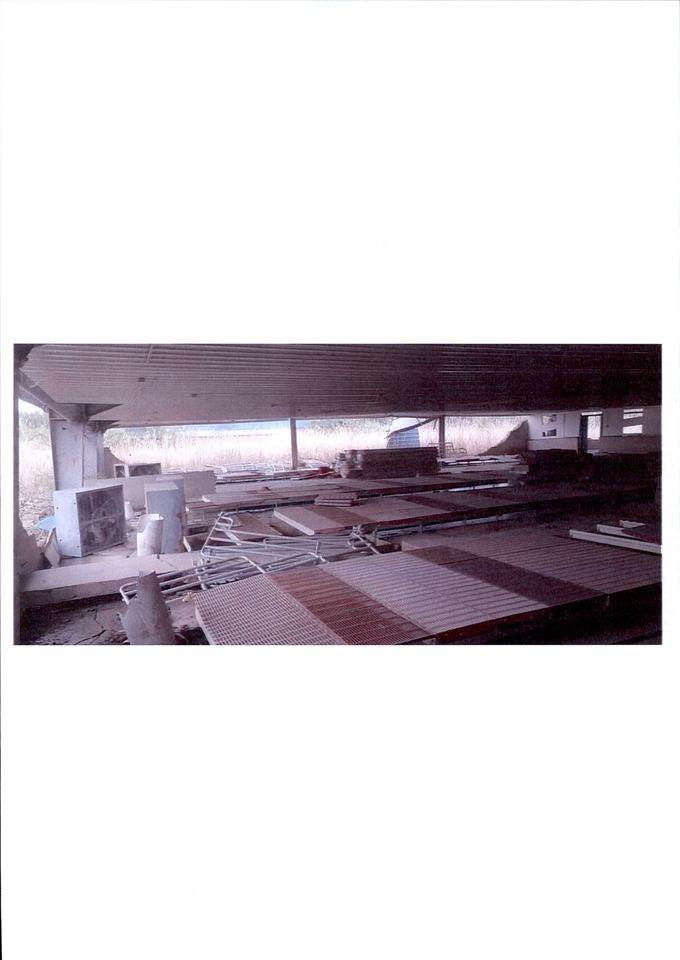 1月15日绥化养殖公司院内建筑物、构筑物及机器设备等网络拍卖公告