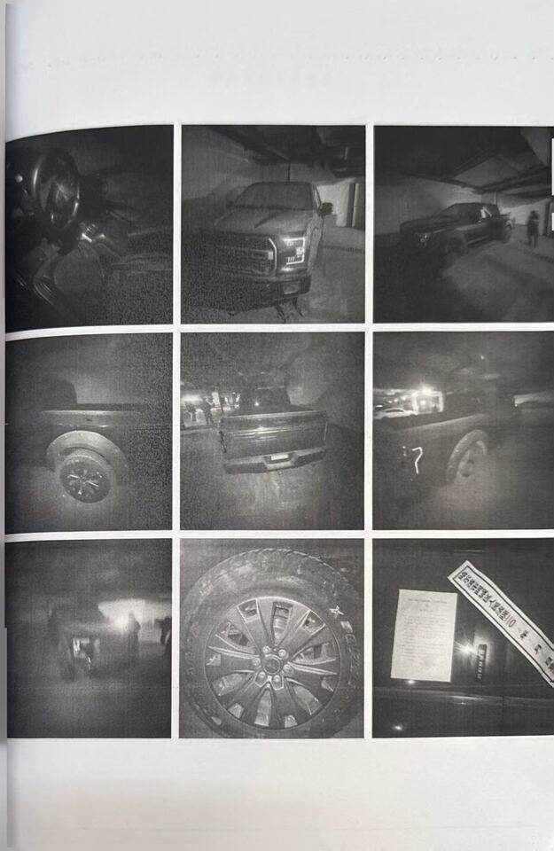 4月1日哈尔滨市车牌号为黑A0QV95福特牌嘉恒轻型栏板货车一台网络拍卖公告