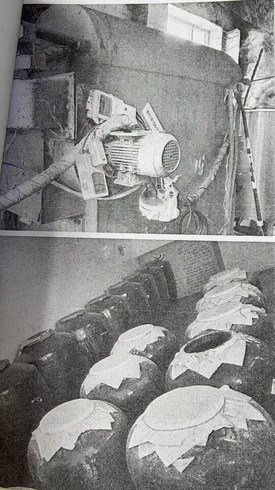 3月19日绥化制酒锅、制酒锡锅、锅炉、白酒网络拍卖公告