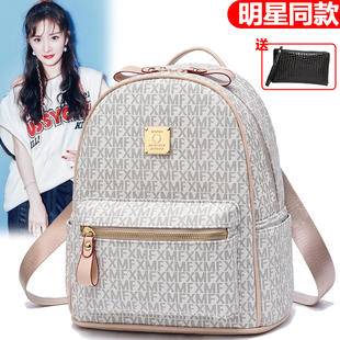 软皮双肩包女个性女士小背包2026夏季新款女包包学院风书包旅行包