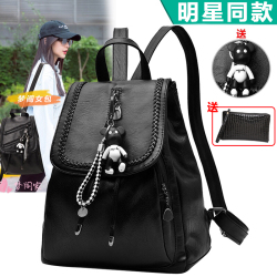 Ba lô Phiên bản Hàn Quốc Thời trang đơn giản Backpack Túi phụ nữ Mùa hè Túi đi du lịch hoang dã mới ba lô nữ thời trang hàng hiệu balo thời trang nữ