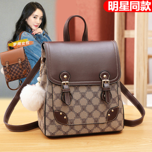 个性单肩双肩包女包2026新款旅行包软皮多功能小背包韩版街头潮包