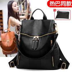 balo da nữ thời trang Túi vai đa chức năng Phiên bản Hàn Quốc của phụ nữ Phiên bản Hàn Quốc đơn giản chống lại Túi phụ nữ đơn giản balo nữ mini cá tính balo da nữ thời trang cao cấp