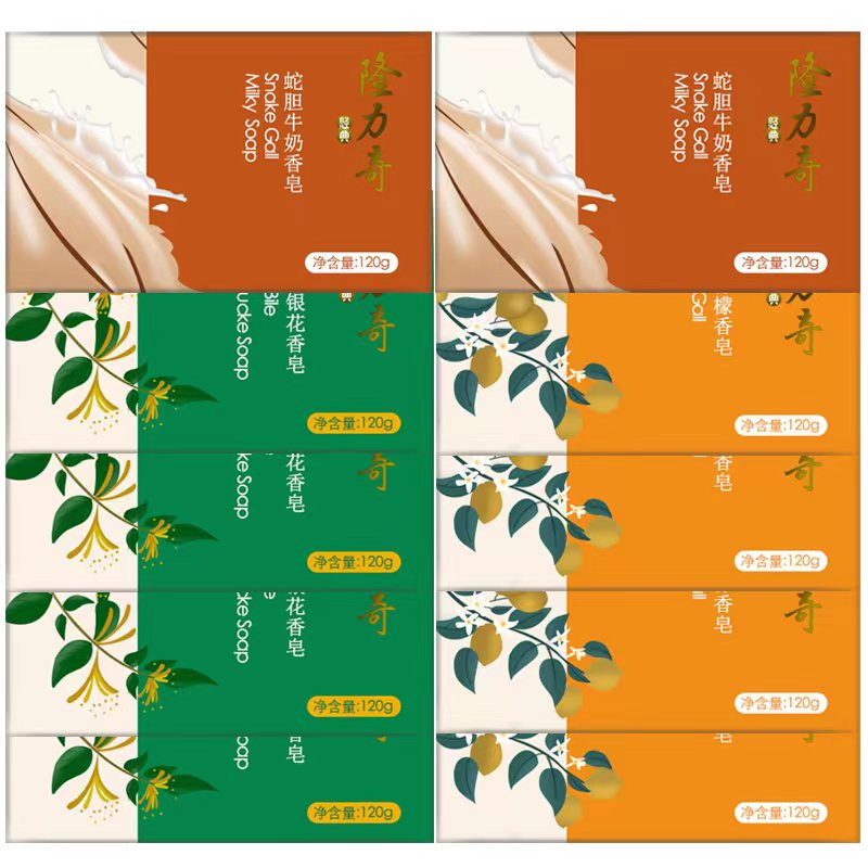 隆力奇蛇胆金银花香皂120g*6 块抑菌护肤护肤补水保湿洗澡皂