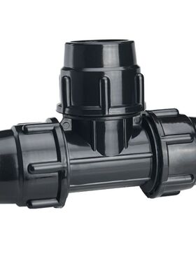 pe管快接管件配件活接头20水管4分6四六分25快速直接开关三通阀门