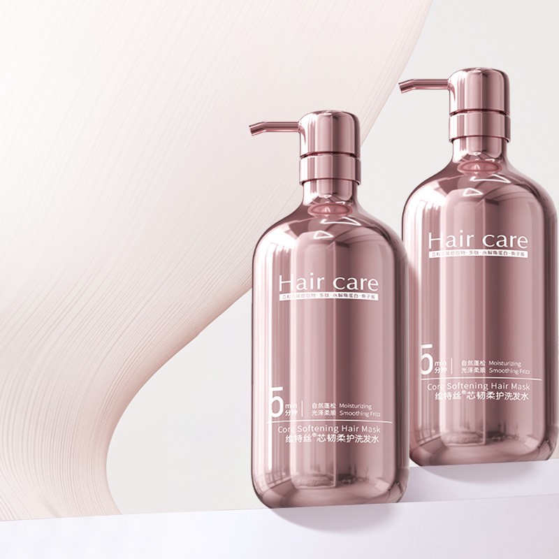 维特丝鱼子酱洗发水