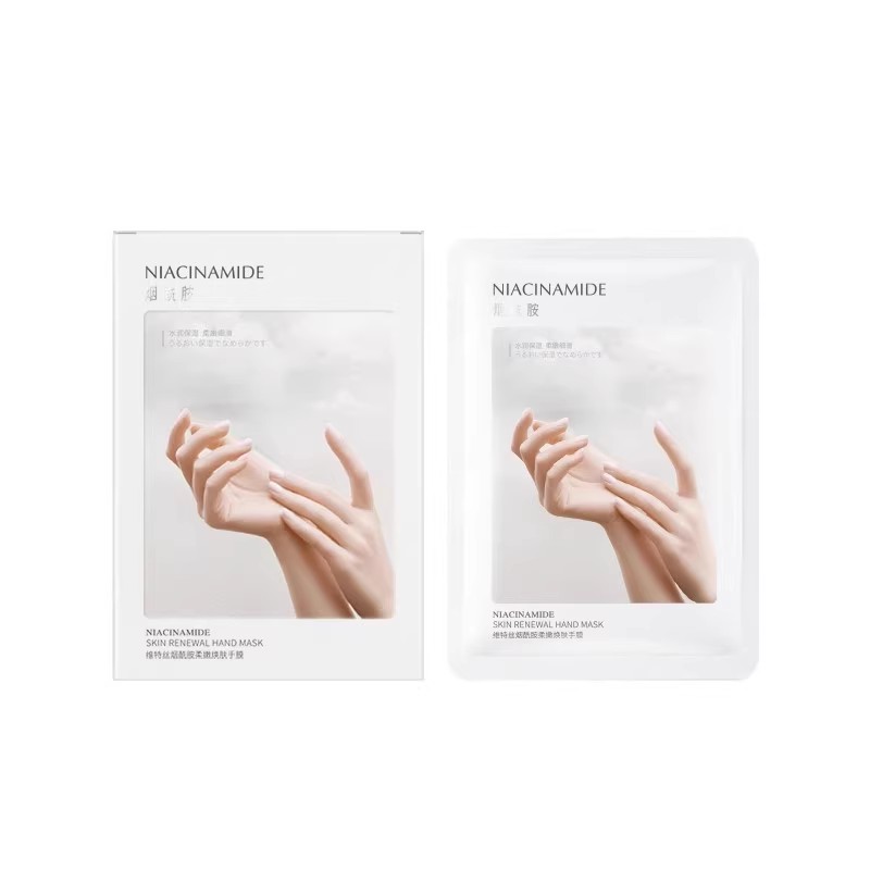 维特丝烟酰胺柔嫩焕肤手膜