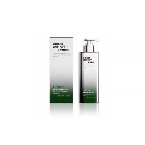 VTS 生姜固发洗发水500ml（电镀绿）-1