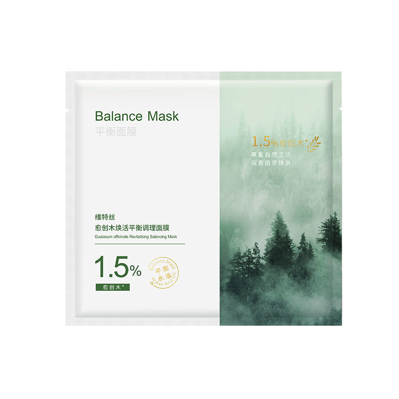 维特丝愈创木焕活平衡调理面膜  面膜,美容护肤/美体/精油,贴片面膜,淘宝优惠券,粉丝福利购,淘宝优惠卷
