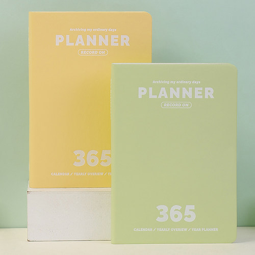 得力佳a5自填式考研时间管理手册全年计划本2025年365天日程本每日计划本记事本自律效率手册年历本本子