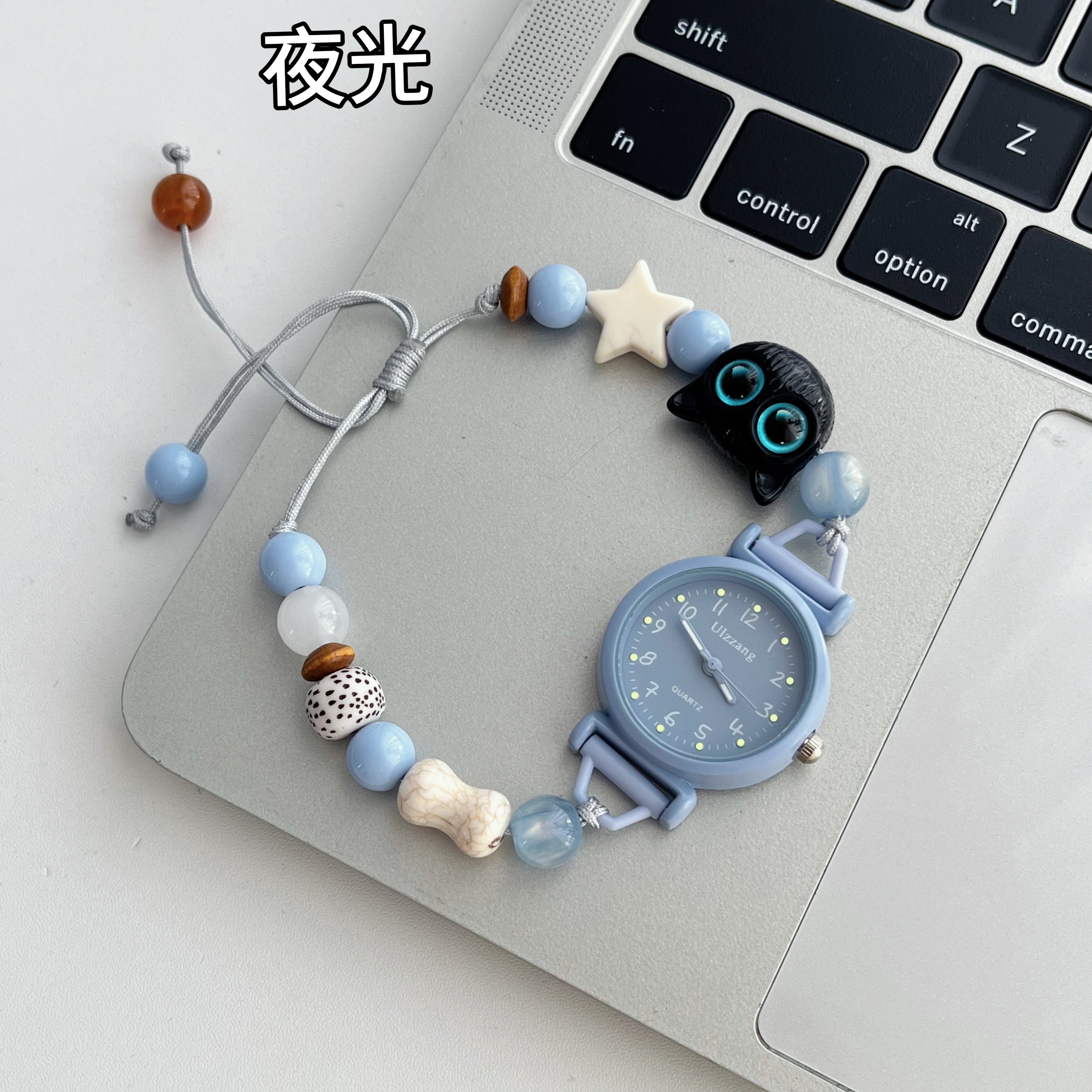 ULZZANG女生夜光电子手链表