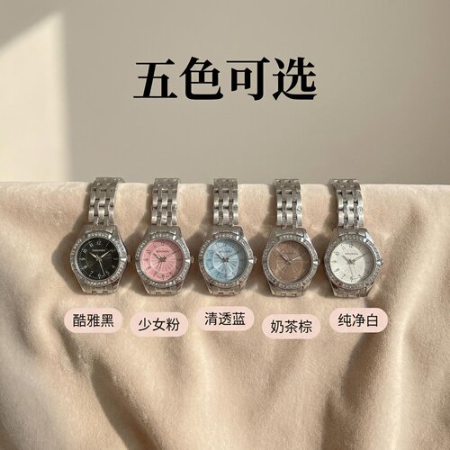 夏季山茶花雏菊送女生礼物手链表