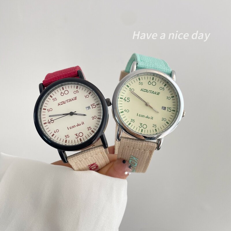 2026新款青少年手表男女学生考试