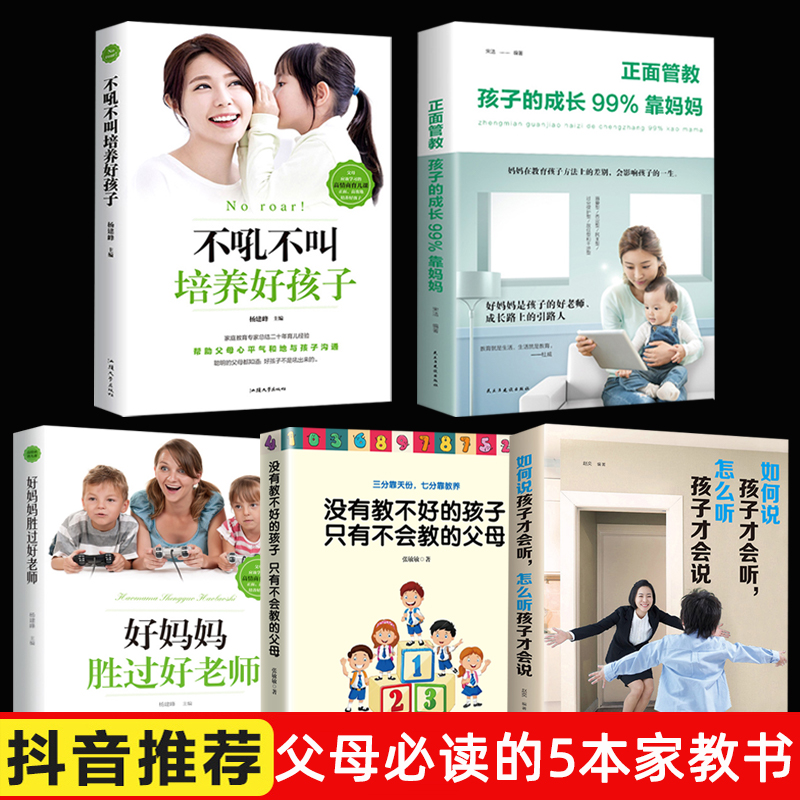 沒有任何漏洞