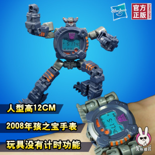 孩之宝手表变形金刚正版散货玩具擎天柱电影霸天虎汽车人级声波