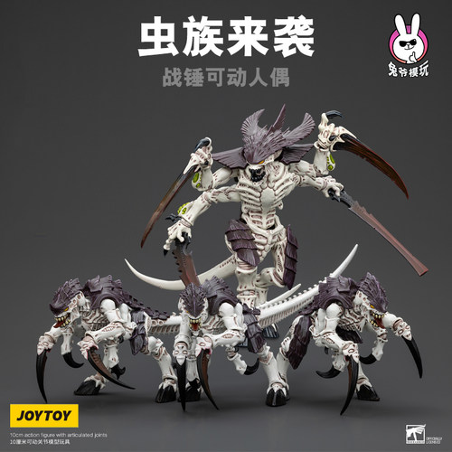 精品手工涂装科幻可动人偶暗源