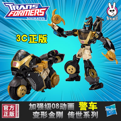 Hasbro孩之宝变形金刚引进正版