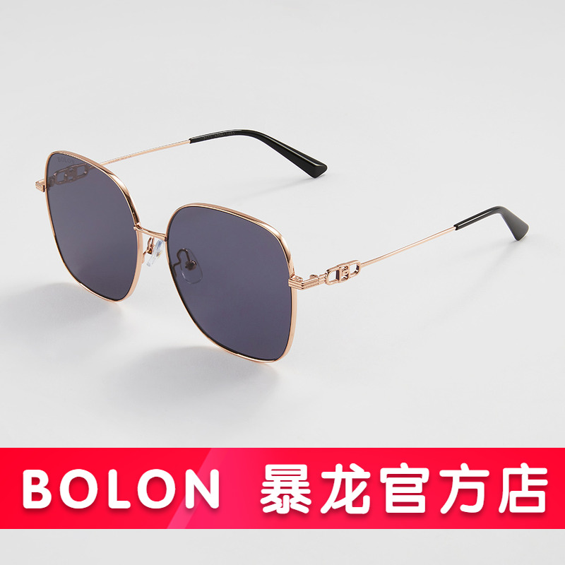 暴龙眼镜新款彩色渐变太阳镜偏光墨镜女士款美颜镜防紫外线BL7193