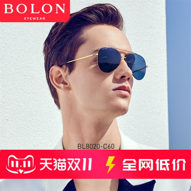 BOLON暴龙太阳镜男士司机开车驾驶偏光墨镜阻隔眩光舒适潮 BL8020