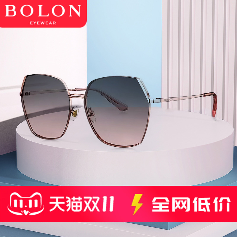 Bolon/暴龙太阳镜明星同款百搭