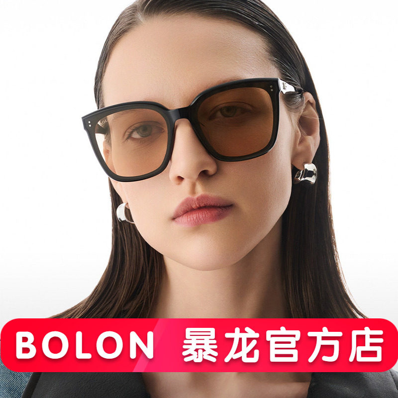 BOLON暴龙眼镜新品太阳镜男女高清偏光百搭防晒方形墨镜潮BL3217