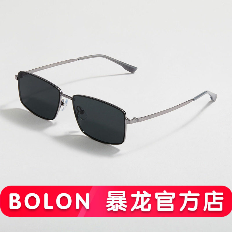暴龙眼镜新品方形偏光太阳镜个性驾驶开车墨镜男官方旗舰店BL7195
