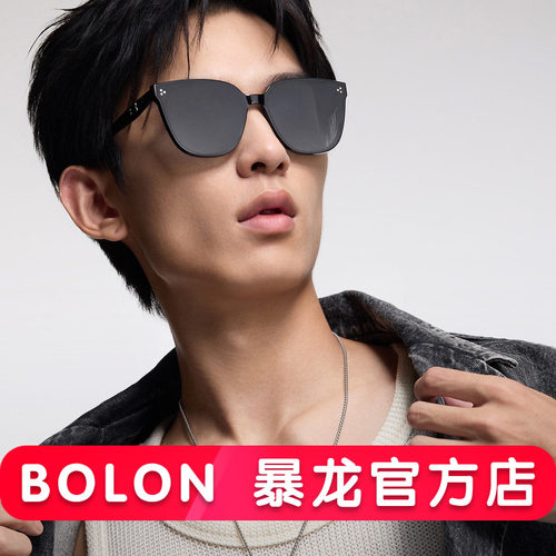 林一同款暴龙偏光太阳镜