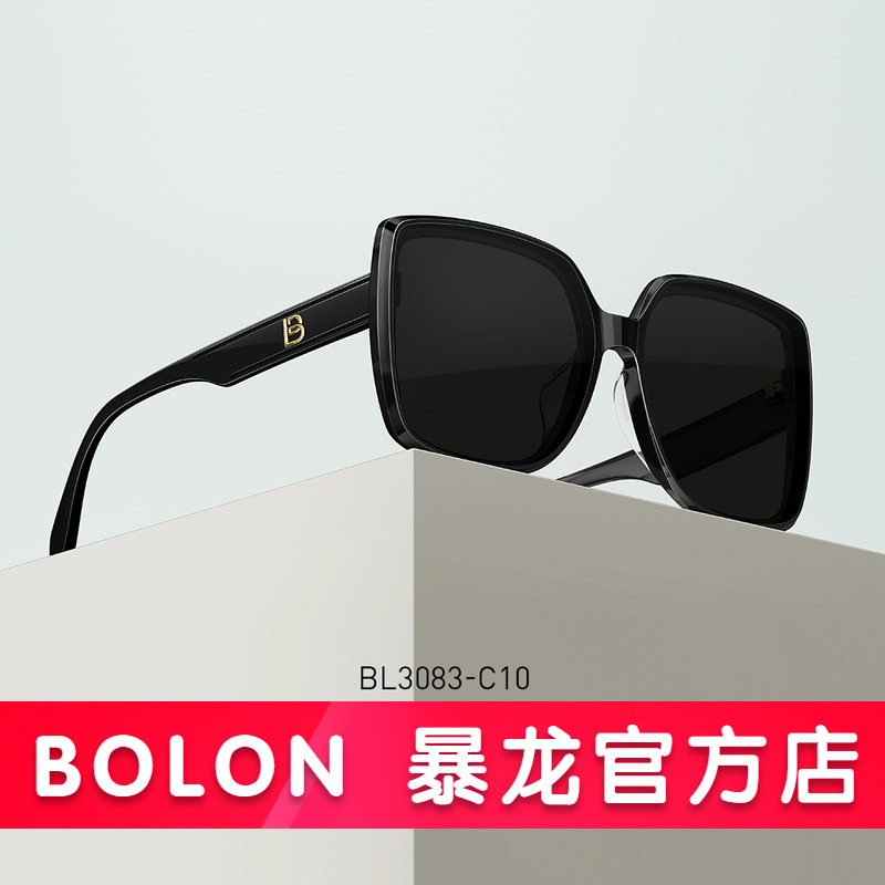 暴龙眼镜新品偏光太阳镜明星同款方框时尚墨镜女士BL3083/BL3085