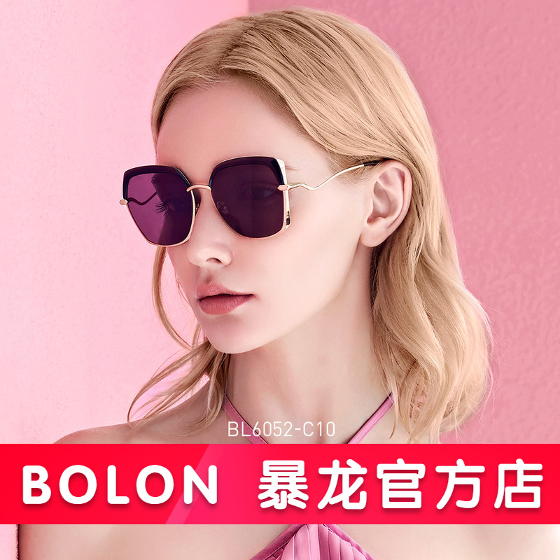BOLON暴龙太阳镜女防紫外线偏光镜明星同款时尚个性墨镜正品授权