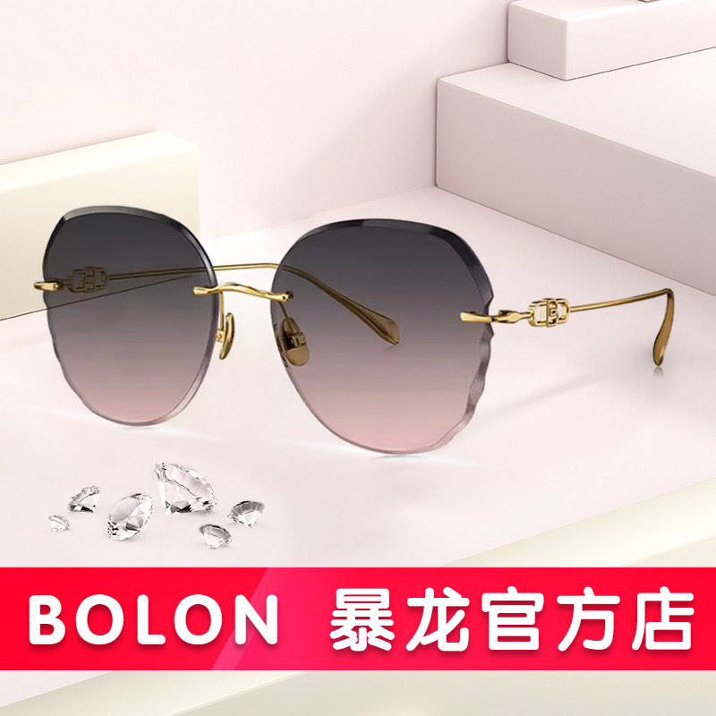 【杨紫同款】暴龙太阳眼镜女2025新款时尚墨镜官方旗舰正品BL7191