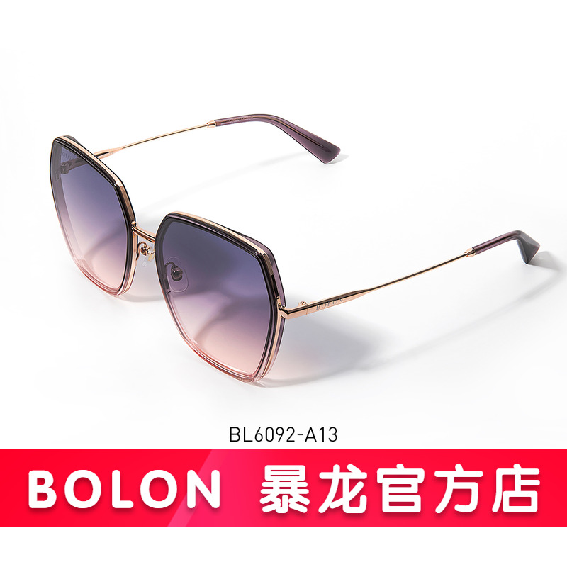BOLON暴龙眼镜高清偏光太阳镜明星同款潮流墨镜潮防紫外线BL6092