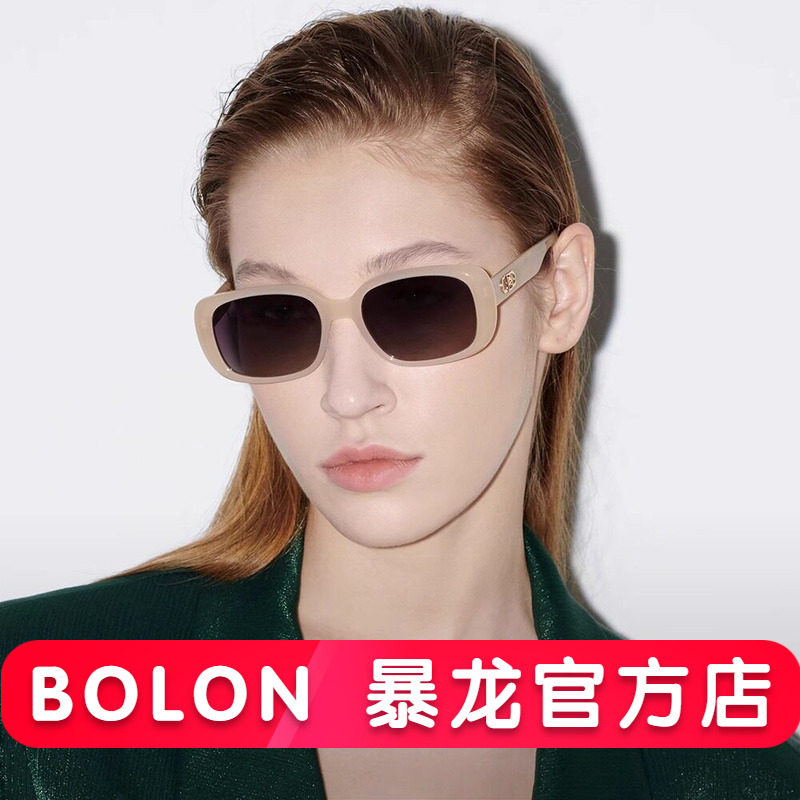 暴龙眼镜防晒防紫外线开车明星同款太阳镜女偏光墨镜男士潮BL3096