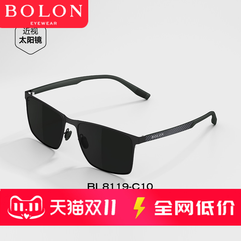 BOLON暴龙眼镜2025款偏光钓鱼方框太阳镜开车碳纤维墨镜男BL8119
