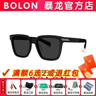 方形框墨镜男防晒开车偏光太阳镜女BL3206 BOLON暴龙眼镜2025新品