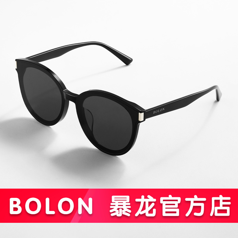 暴龙太阳镜女士偏光时尚猫眼墨镜显瘦眼镜潮官方旗舰店正品BL3115