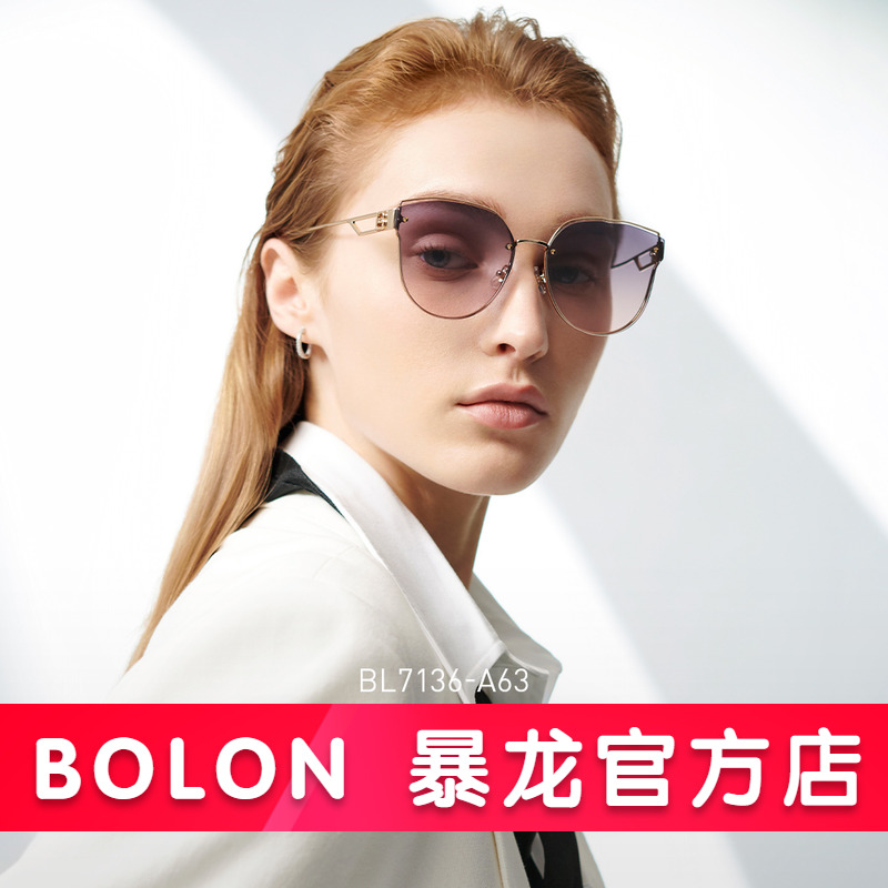 BOLON暴龙眼镜新品偏光太阳镜明星同款时尚墨镜潮防紫外线BL7136