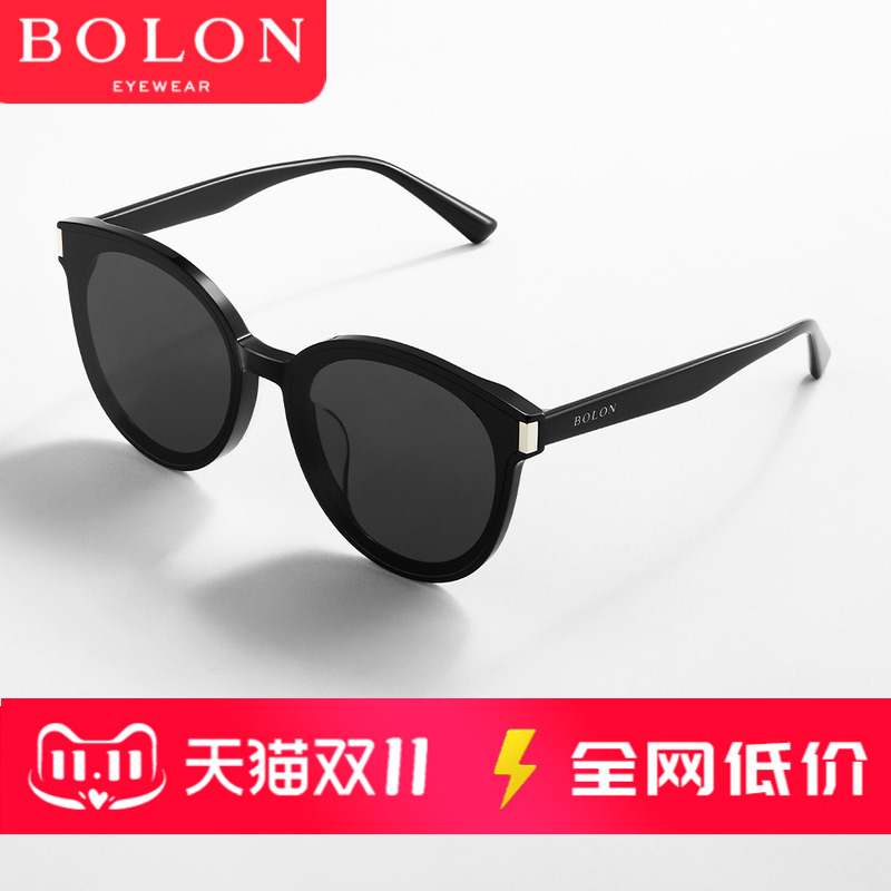 暴龙太阳镜女士偏光时尚猫眼墨镜显瘦眼镜潮官方旗舰店正品BL3115