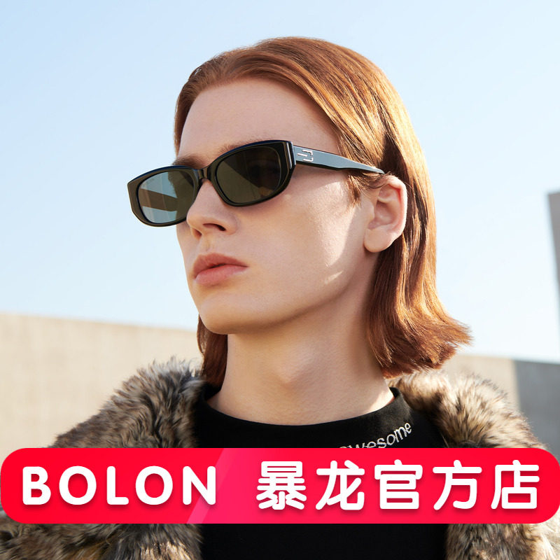 BOLON眼镜暴龙防紫外线防晒太阳镜男小框偏光近视墨镜女款BL3120