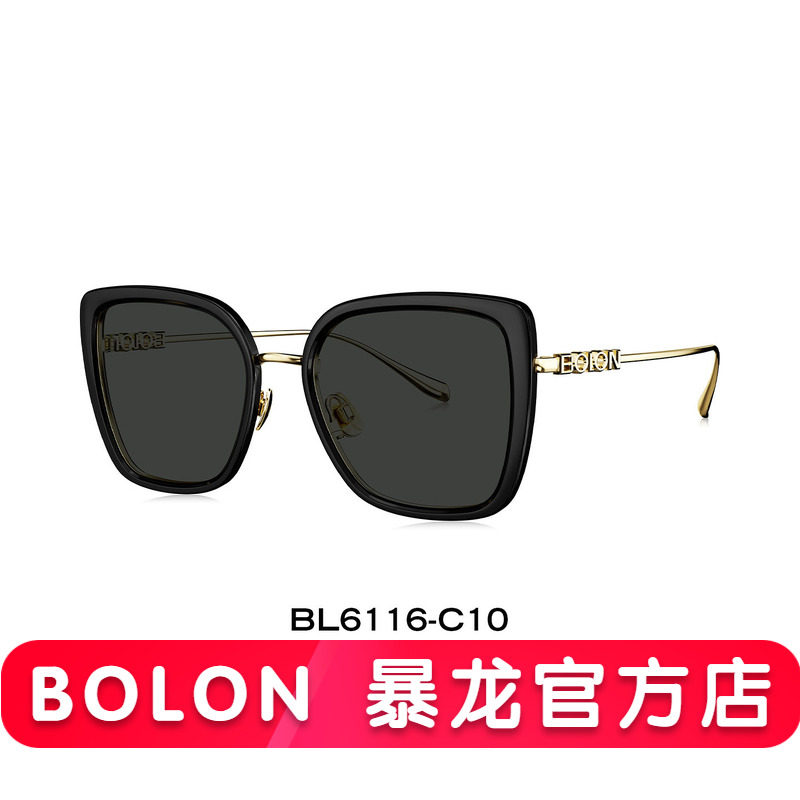 BOLON暴龙眼镜2026新品太阳镜优雅蝶形旅游防晒墨镜女款BL6116