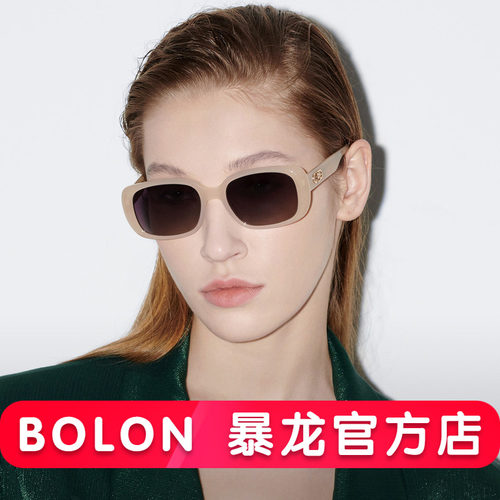 暴龙BOLON偏光防晒太阳镜