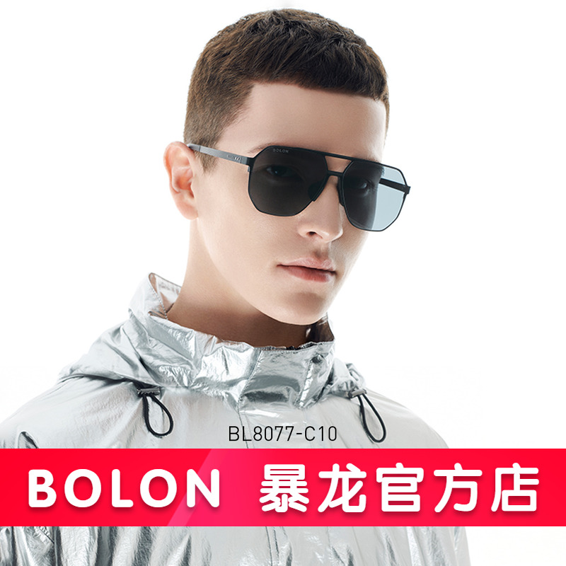 暴龙复古风金属太阳镜2021新品
