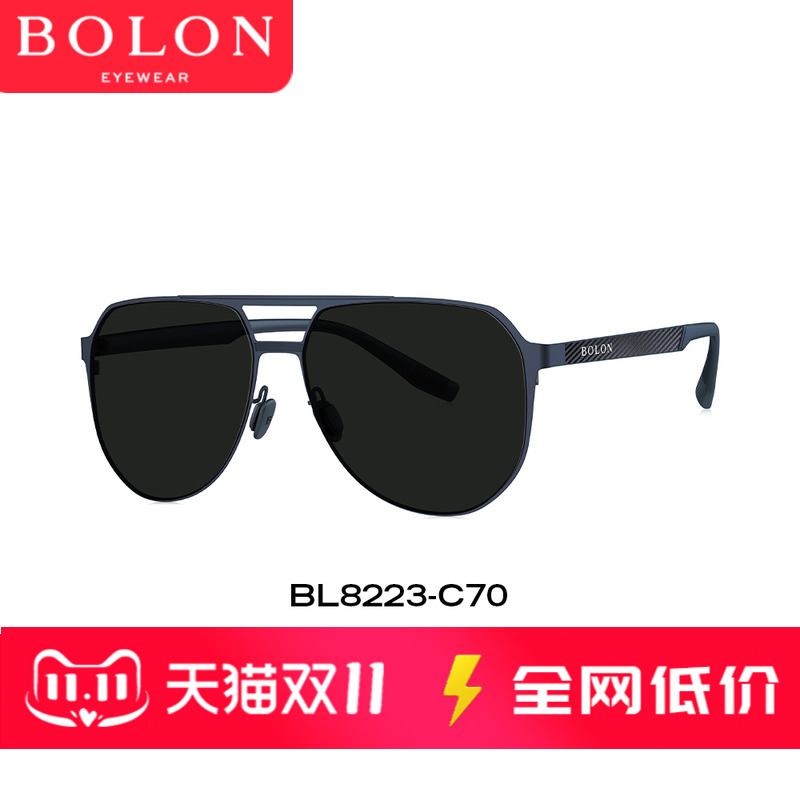 暴龙太阳眼镜2025新款碳纤维偏光飞行员开车驾驶专用墨镜男BL8223