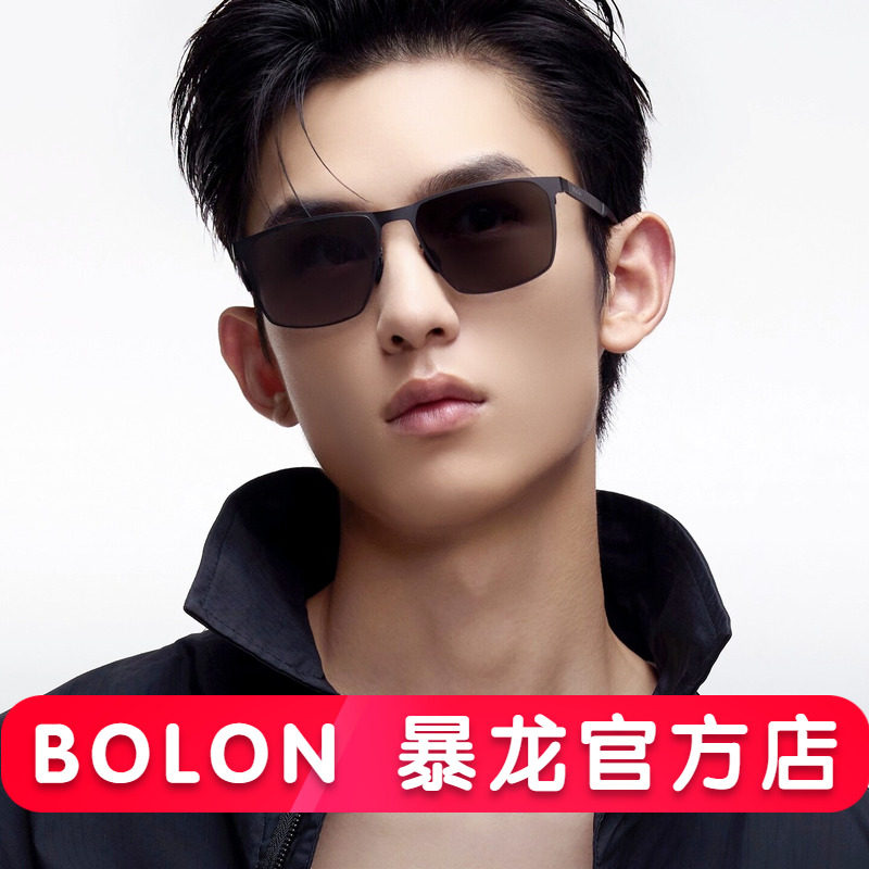 【驾驶款】暴龙眼镜2025新款开车太阳镜男官方旗舰店正品偏光墨镜