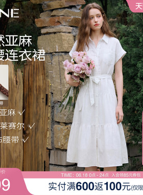 KBNE莱赛尔亚麻短袖衬衫连衣裙女2026夏新款气质显瘦白色蛋糕长裙