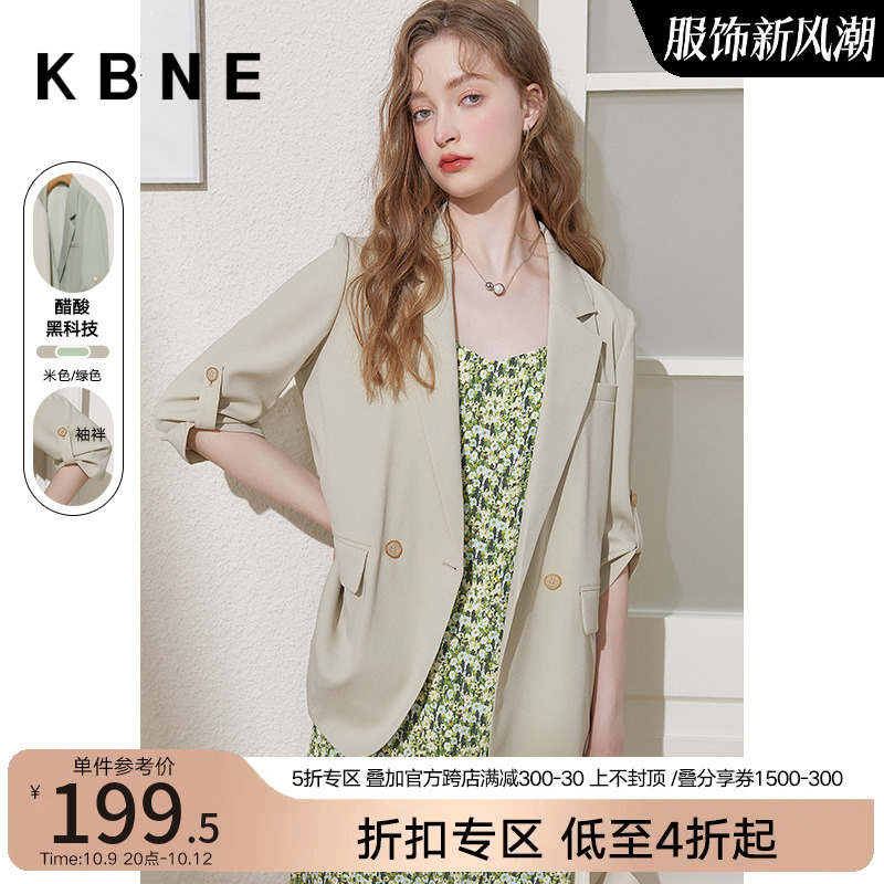 西装外套女薄款休闲小西服kbne2023夏装新款气质女神范小个子上衣