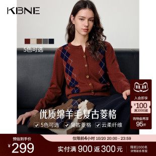 圆领针织衫 羊毛衫 女2025冬季 长袖 上衣 新款 KBNE复古学院风菱格短款